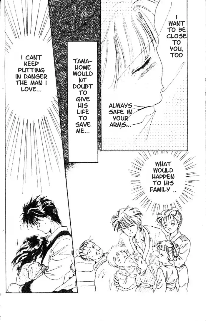 Fushigi Yuugi Chapter 14 29